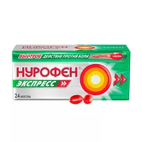 Изображение товара Нурофен Экспресс капсулы 200мг, №24