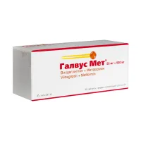 Изображение товара Галвус Мет таблетки п/о 50мг+500мг, №30