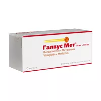 Изображение товара Галвус Мет таблетки п/о 50мг+500мг, №30