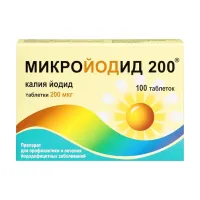 Изображение товара Микройодид 200 таблетки 200мкг, №100