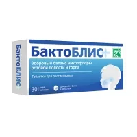 Изображение товара Бактоблис плюс таблетки для рассасывания, №30