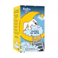 Изображение товара Vitascience Спокойный малыш чай травяной детский (6+мес.), 1,5г №20