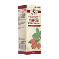 Изображение товара Сироп шиповника с витамином С, 150мл