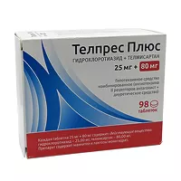 Изображение товара Телпрес Плюс таблетки 80мг+25мг, №98