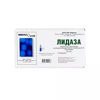 Изображение товара Лидаза лиофилизат д/пригот. р-ра д/ин. и местн. прим. 1280МЕ, №10
