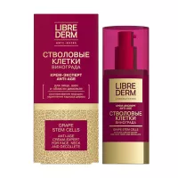 Изображение товара Librederm Stem Cells Стволовые клетки винограда крем-эксперт Anti-age, 50мл