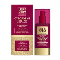 Изображение товара Librederm Stem Cells Стволовые клетки винограда крем-эксперт Anti-age, 50мл