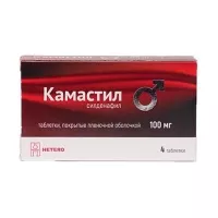 Изображение товара Камастил таблетки покрыт. п/о 100мг, №4