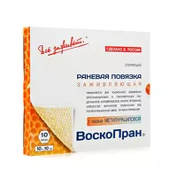 Изображение товара Воскопран повязка с мазью метилурациловой 10% (10*10см), №10