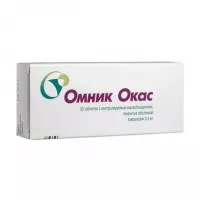Изображение товара Омник Окас таблетки с контролир. высв. п/о 0,4мг, №30