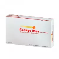 Изображение товара Галвус Мет таблетки покрыт. п/о 50мг+850мг, №30