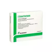 Изображение товара Глиатилин раствор д/инъекций 1000мг/3мл, №3