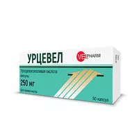 Изображение товара Урцевел капсулы 250мг, №50