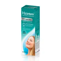 Изображение товара Називин спрей назальный дозированный 22,5мкг/доза, 10мл