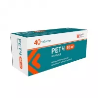 Изображение товара Ретч таблетки 50мг, №40