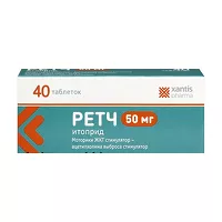 Изображение товара Ретч таблетки 50мг, №40 Санека Фармасьютикал