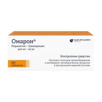 Изображение товара Омарон таблетки 400мг+25мг, №90