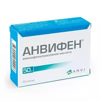 Изображение товара Анвифен капсулы 50мг, №20