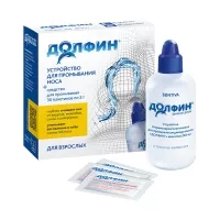 Долфин устройство д/промывания носа+пакет, №30