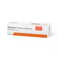 Изображение товара Флюксум раствор д/инъекций 4250анти-Ха МЕ/0,4мл, №6