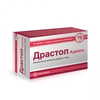 Изображение товара Драстоп Адванс таблетки покрыт. п/о, №30