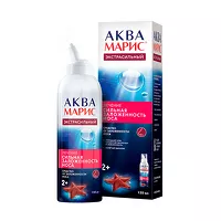 Изображение товара Аква Марис Экстрасильный спрей назальный, 150мл