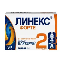 Изображение товара Линекс форте капсулы, №28