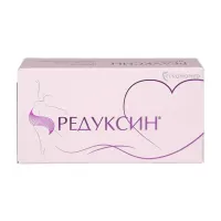 Изображение товара Редуксин капсулы 15мг+153,5мг, №30