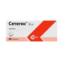 Изображение товара Сетегис таблетки 2мг, №30