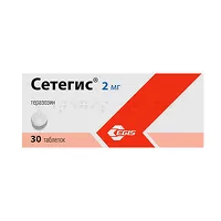Изображение товара Сетегис таблетки 2мг, №30