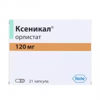 Изображение товара Ксеникал капсулы 120мг, №21