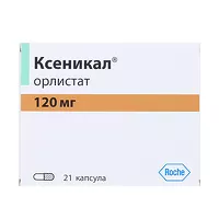 Изображение товара Ксеникал капсулы 120мг, №21