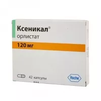 Изображение товара Ксеникал капсулы 120мг, №42