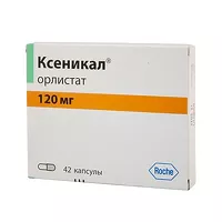 Изображение товара Ксеникал капсулы 120мг, №42