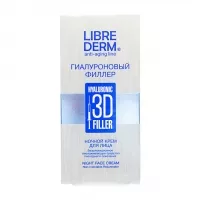 Изображение товара Librederm Hyaluronic Гиалуроновый 3D филлер крем ночной для лица, 30мл