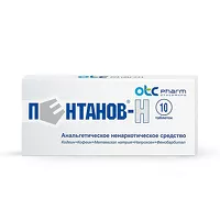 Изображение товара Пентанов-Н таблетки, №10 Фармстандарт