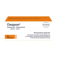Изображение товара Омарон таблетки 400мг+25мг, №60