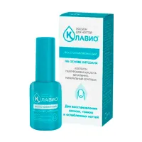 Изображение товара Клавио лосьон для ногтей Восстанавливающий, 20мл