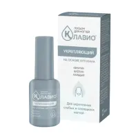 Изображение товара Клавио лосьон для ногтей Укрепляющий, 20мл