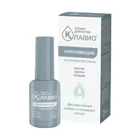 Изображение товара Клавио лосьон для ногтей Укрепляющий, 20мл