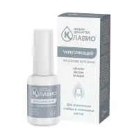 Изображение товара Клавио лосьон для ногтей Укрепляющий, 20мл