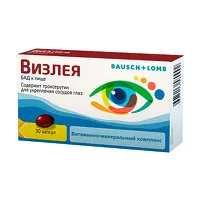 Изображение товара Визлея мягкие желатиновые капсулы, №30