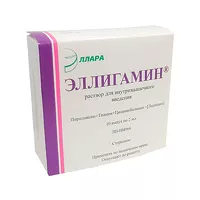 Изображение товара Эллигамин раствор д/в/м введ. 2мл, №10