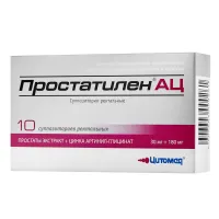 Изображение товара Простатилен АЦ суппозитории рект. 30мг+180мг, №10