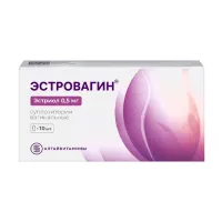 Изображение товара Эстровагин суппозитории ваг. 0,5мг, №10