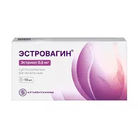 Изображение товара Эстровагин суппозитории ваг. 0,5мг, №10