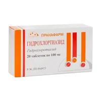 Гидрохлоротиазид таблетки 100мг, №20