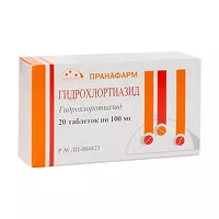 Изображение товара Гидрохлортиазид таблетки 100мг, №20 Пранафарм