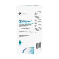 Изображение товара Аугментин порошок д/пригот.сусп. д/приема внутрь 200мг+28,5мг/5мл, 70мл
