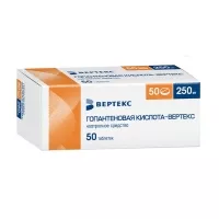 Гопантеновая кислота-Вертекс таблетки 250мг, №50